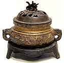 Indonesian copper Bowl essence 